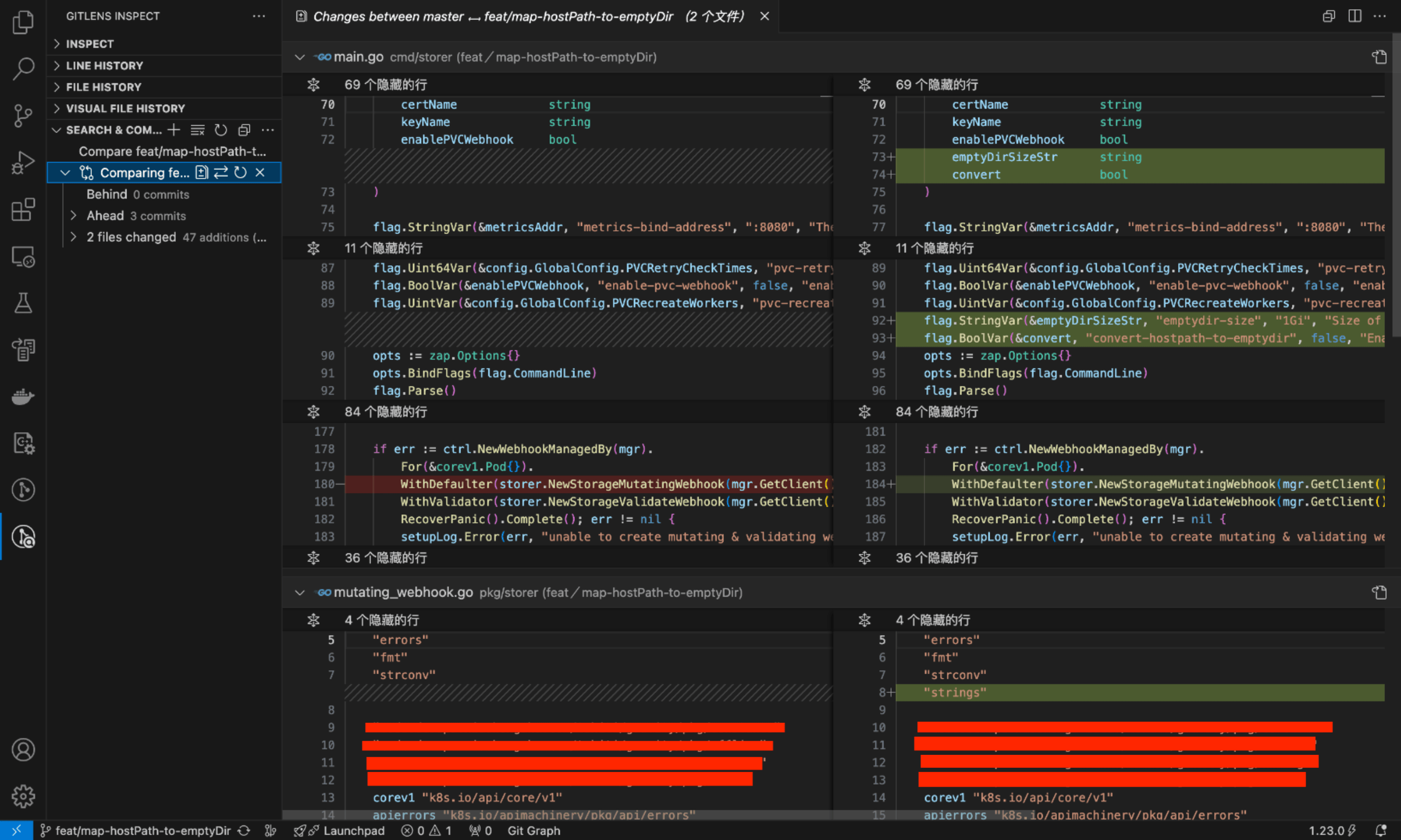 在 VS Code 中使用 Git 源代码管理【Mac 版】