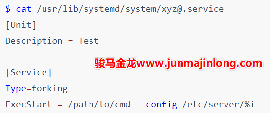 systemd教程(三)