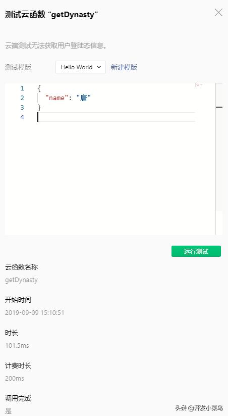 48ee1377d446feb785a350b43ab28bd7.png