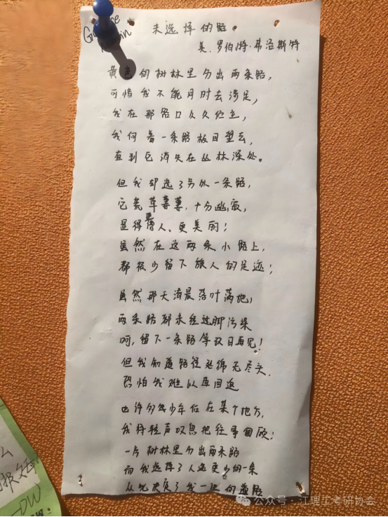 48ee2d3734ae4d8d088f412ae793ca39.png