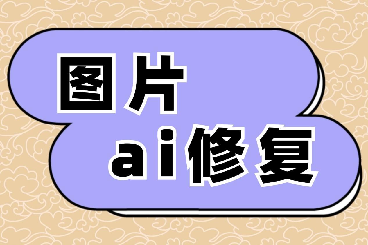 48ee6e8b9f5ebc937143ec7ad82a163f.jpeg