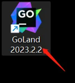 Goland开发者软件激活使用教程