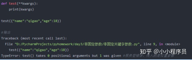 48f76d768ead088829bb4a17efef48c8.png