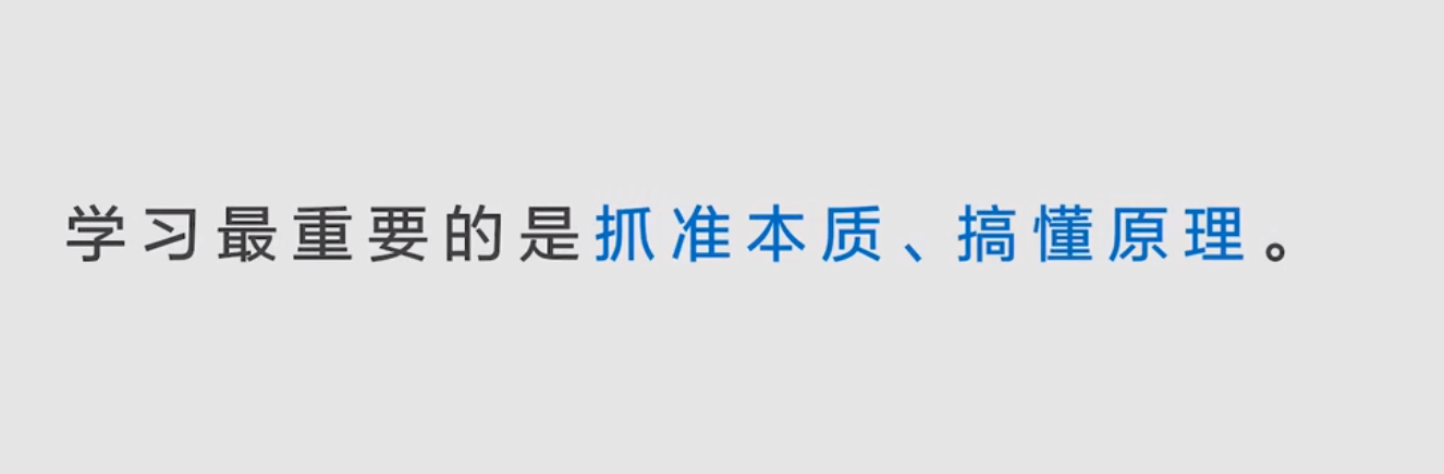 爵士编曲：爵士鼓编写 爵士鼓笔记 底鼓和军鼓 闭镲和开镲 嗵鼓