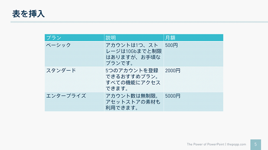 49008e89ac91290fe6bd27cab86c3010.png