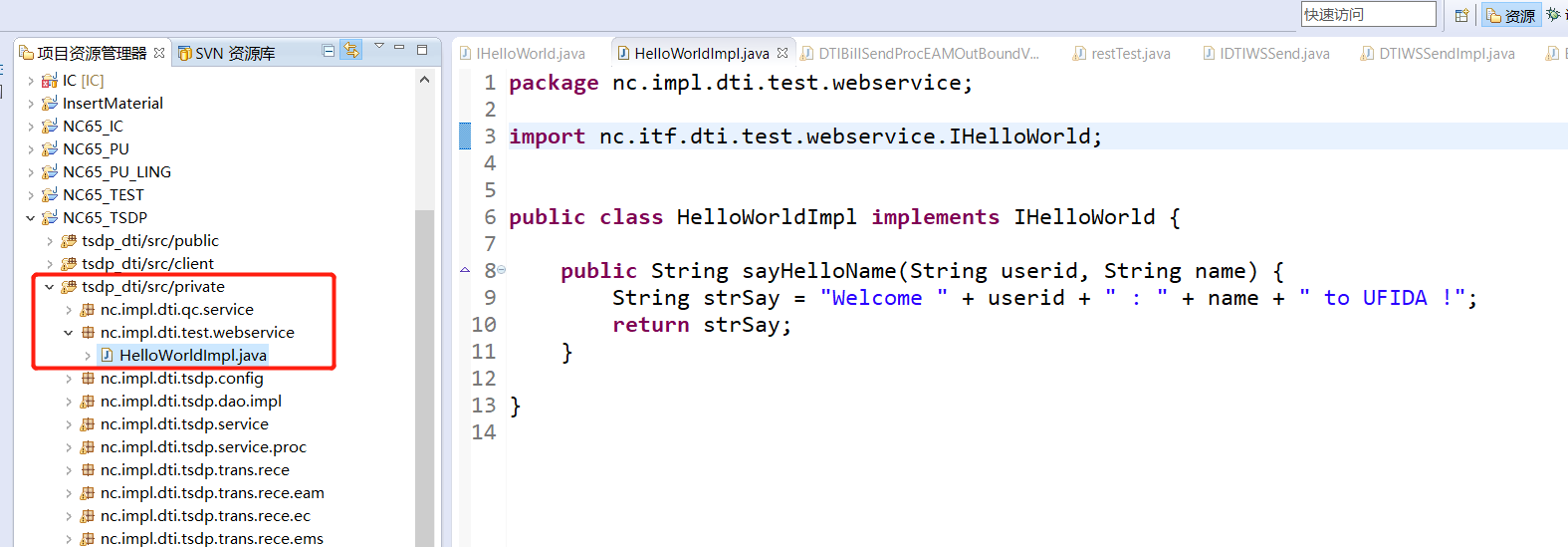 ima-20220414083617127