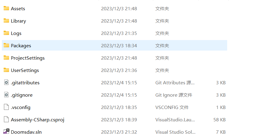 如何将unity项目托管到github（快速便捷）