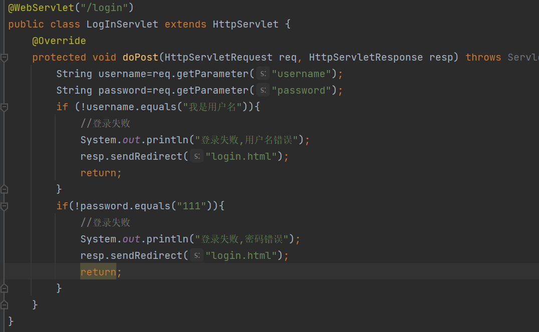 Tomcat+Servlet