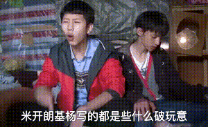 引导关注 490e1651703d7e3458c2030dafcc54bc.gif