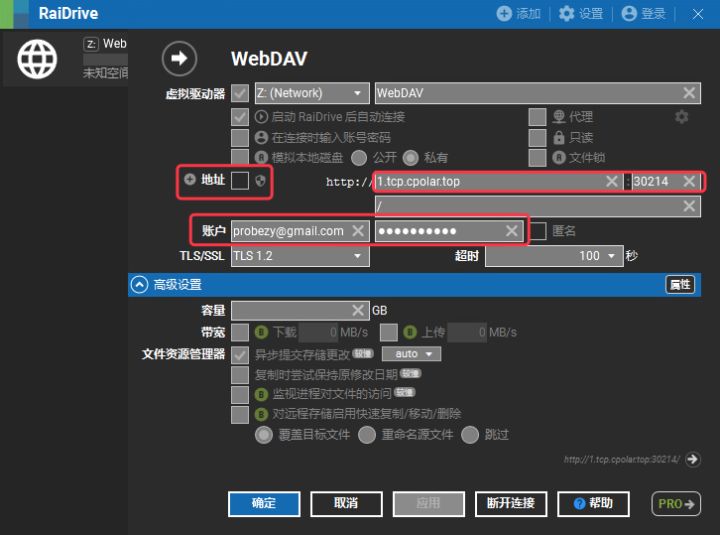 win10系统壁纸目录（win10的系统壁纸在哪个文件夹） win10体系
壁纸目次
（win10的体系
壁纸在哪个文件夹）「win10的系统壁纸在哪个文件夹」 行业资讯