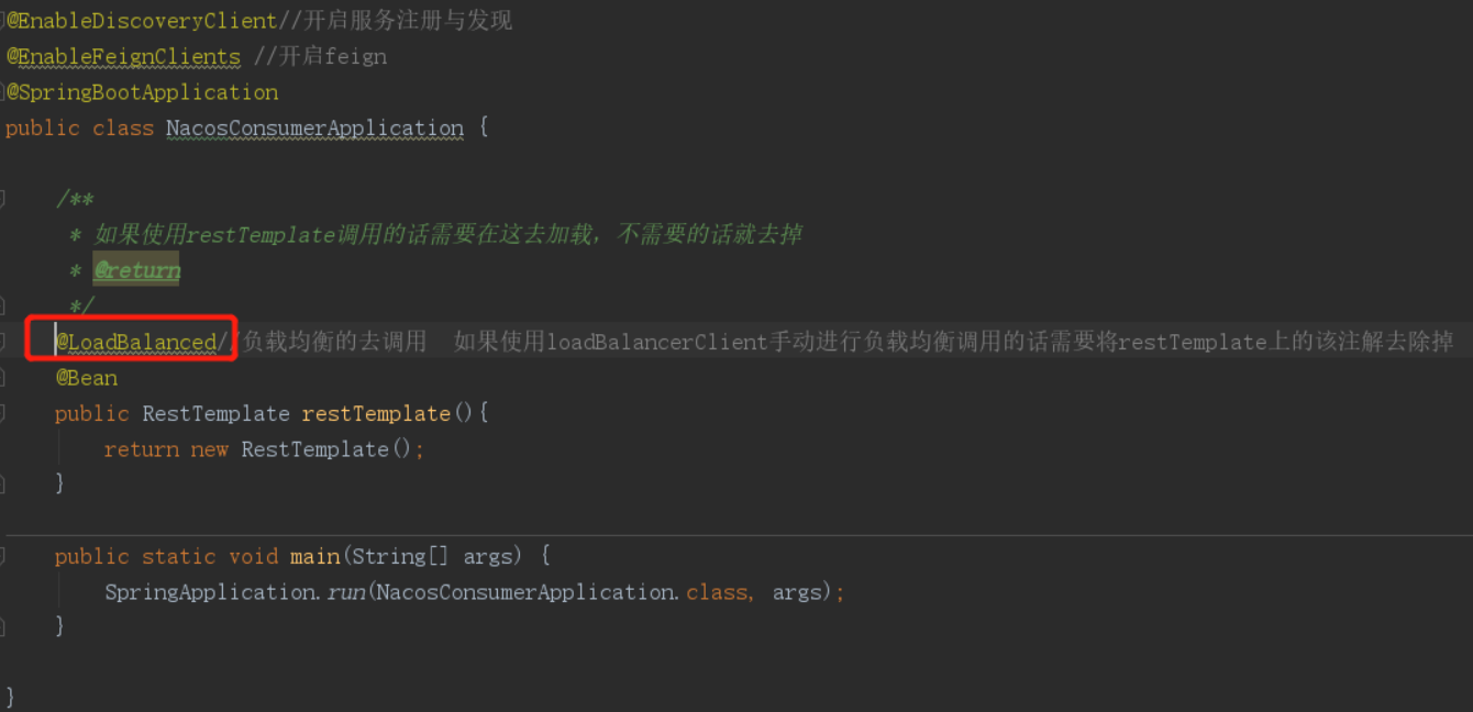 image-20210609154254895