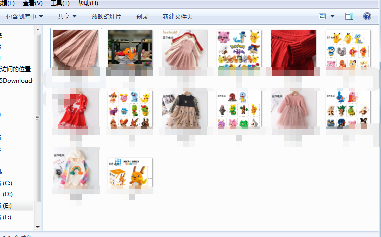 相册怎么拼接图片成一张图 4918dc978db903a68d56cd9997a5228f.png