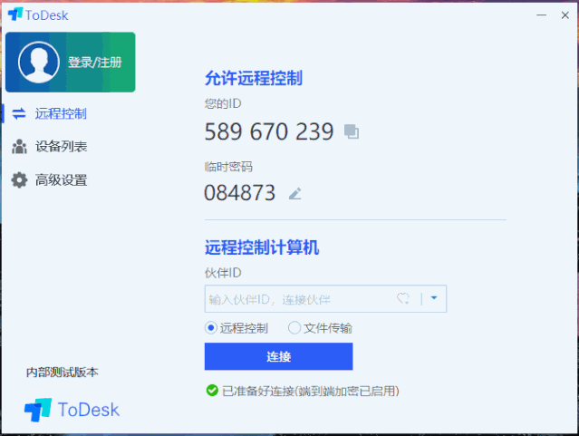 491b0c281f649c853230a16b3f1ccc93.gif