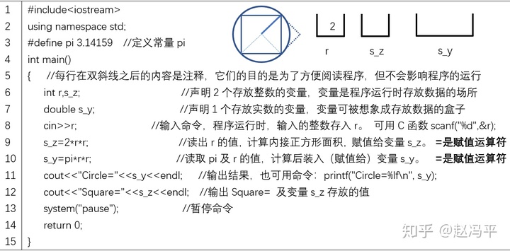 491bdce63882656098bcd397d0214deb.png