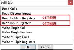 491be4ccfd0b23ea95e4fc0195e30e49 - MODBUS转PROFINET网关将电力智能监控仪表接入PROFINET网络案例