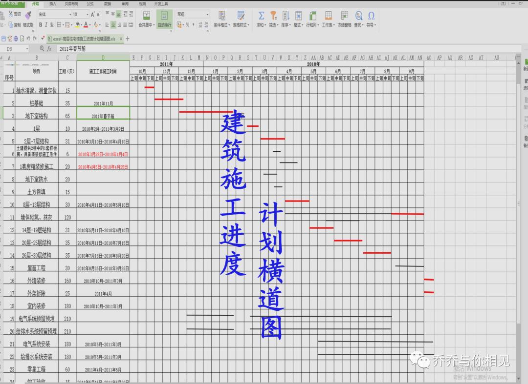 491c4ad8663ef5611ae4bb16332ea326.png