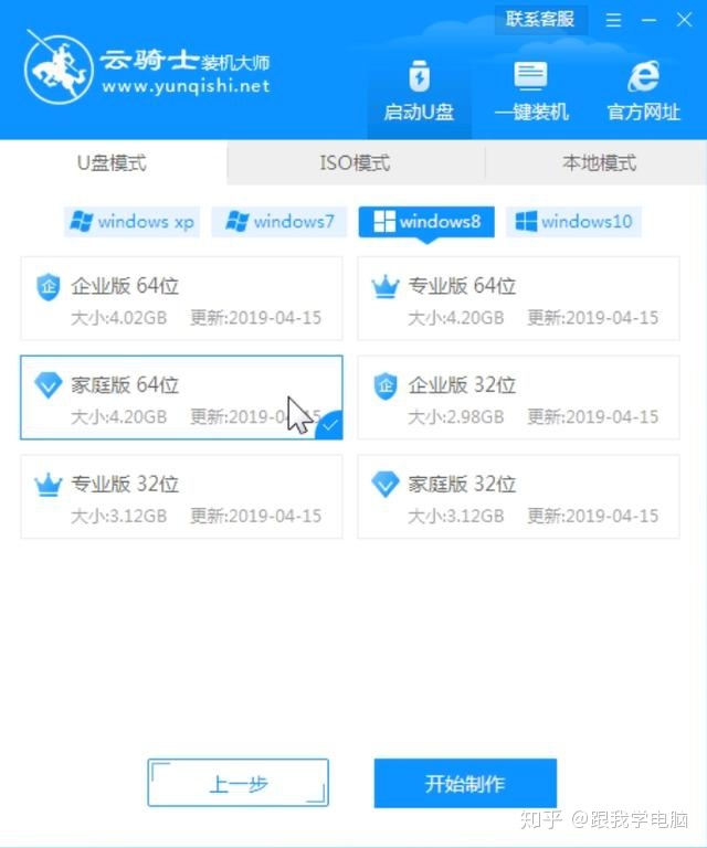 491cacbce764257f251076b3403e3ad7.png