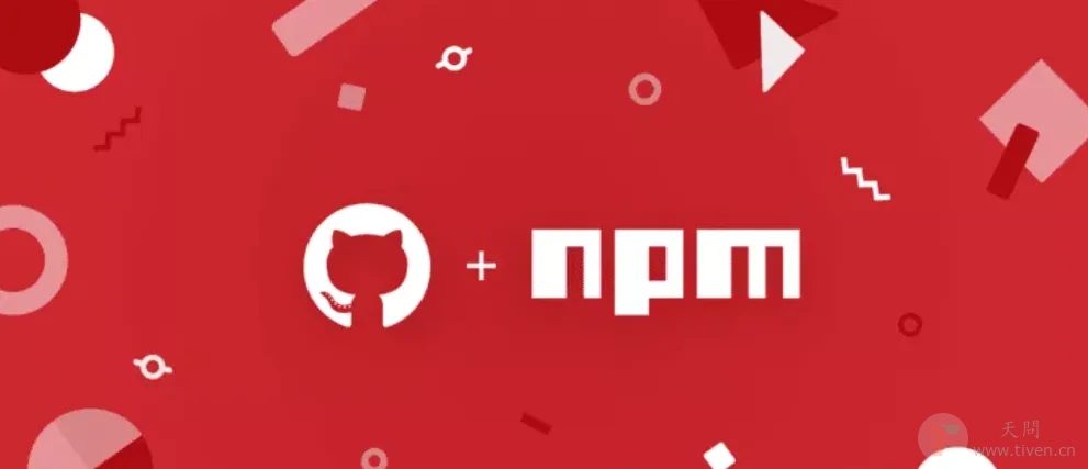 npm & package.json