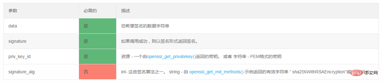 4926cee7008a411dca1dbb4539c14242.png