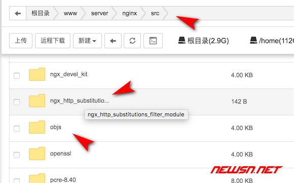 苏南大叔：nginx 如何添加 substitutions_filter 模块，subs_filter 指令多次替换 - nginx_src2