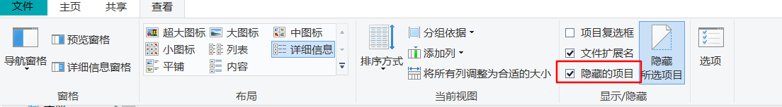 image-20210802113939748