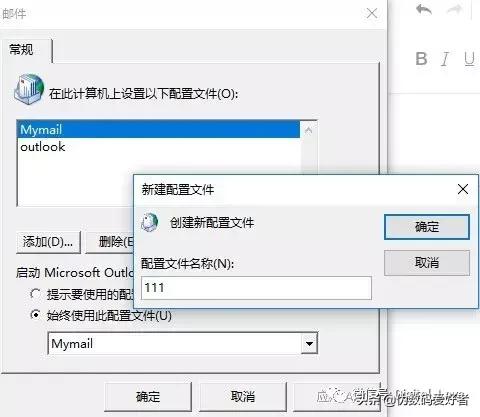 492a0a2dc3cf8a03eef0437e5576fc33.png