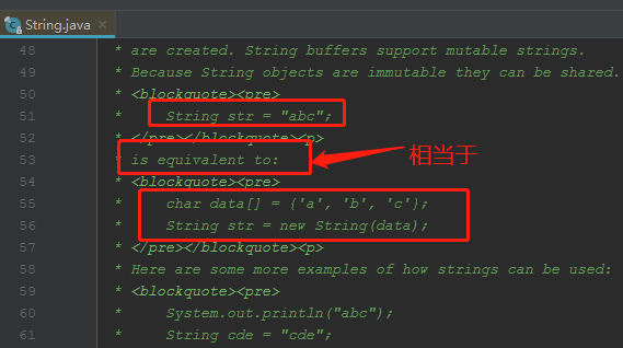 美团面试：String s=new String("111"