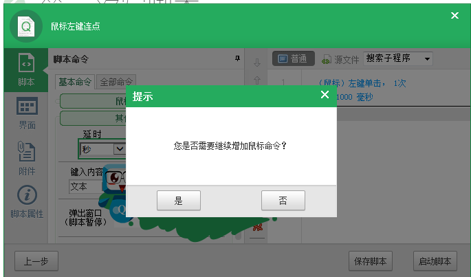 492bff66aea72327101b6e61a717d860.png