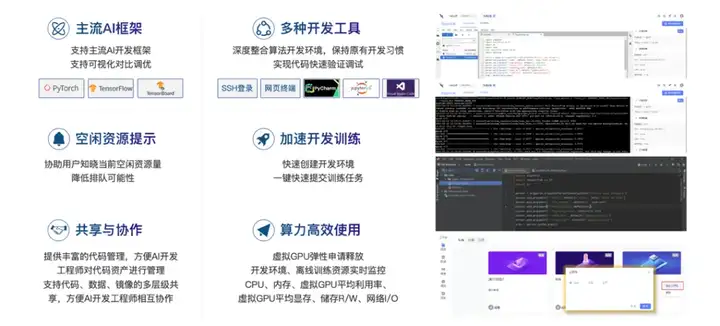 从古籍到AI：南京农业大学在智能研究领域的突破_语言模型_05