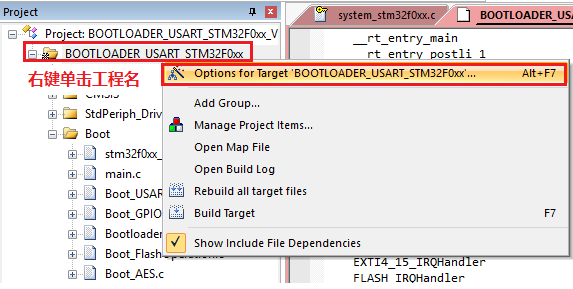 Формат hex файла stm32