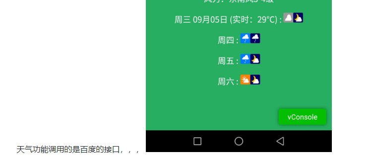 Github上readme Md文件的图片大小尺寸 叨唠的博客 Csdn博客 Github 图片大小