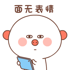 在币圈如何玩转反间计