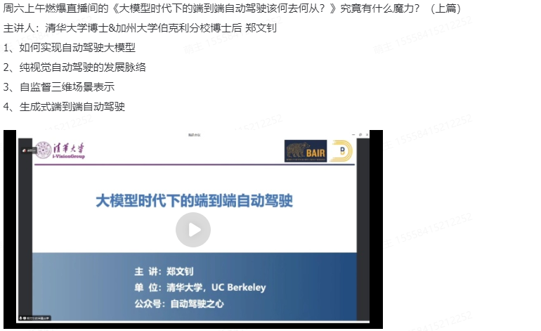 493da30485e69d08a0056e139cd236da.png