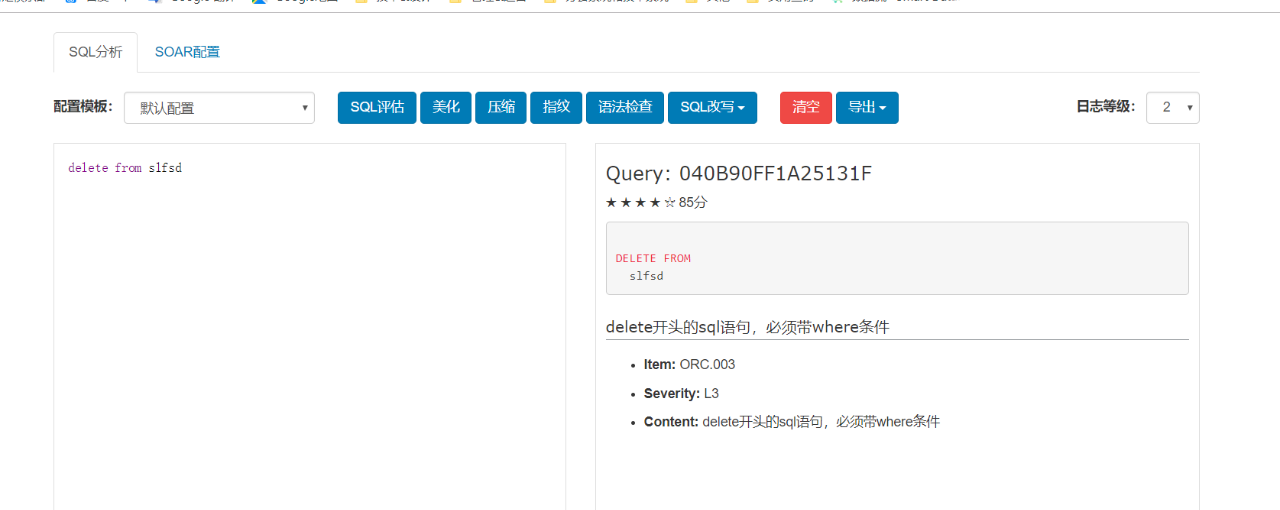 4942b9f2517f2790a93d5d3cd34b32b6.png