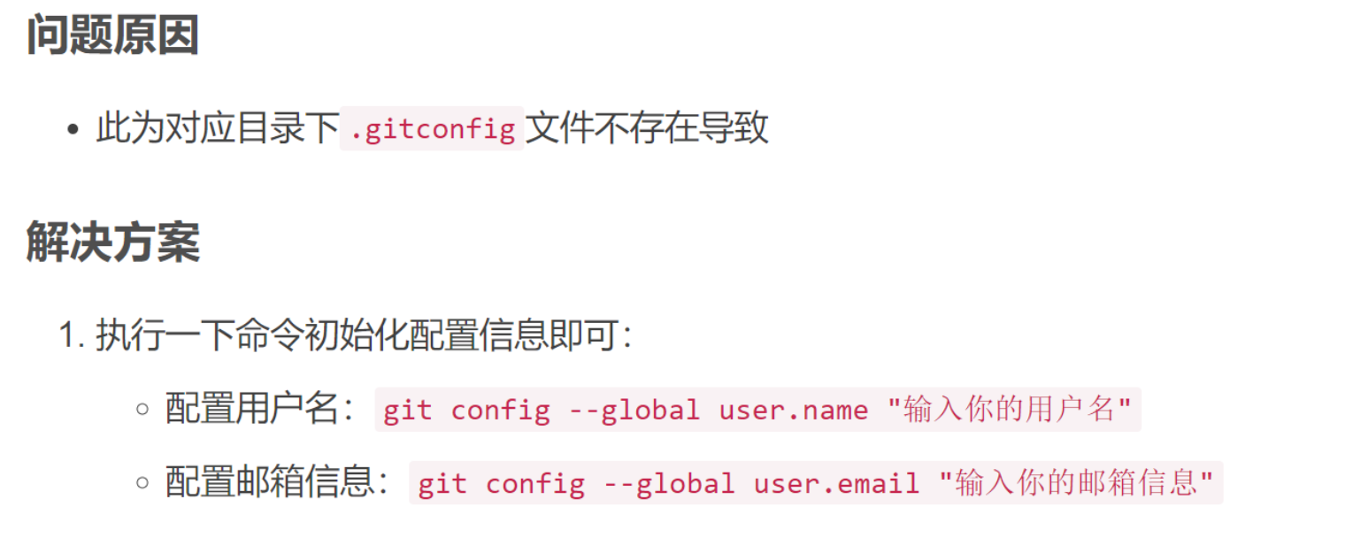 GIT版本控制-CSDN博客
