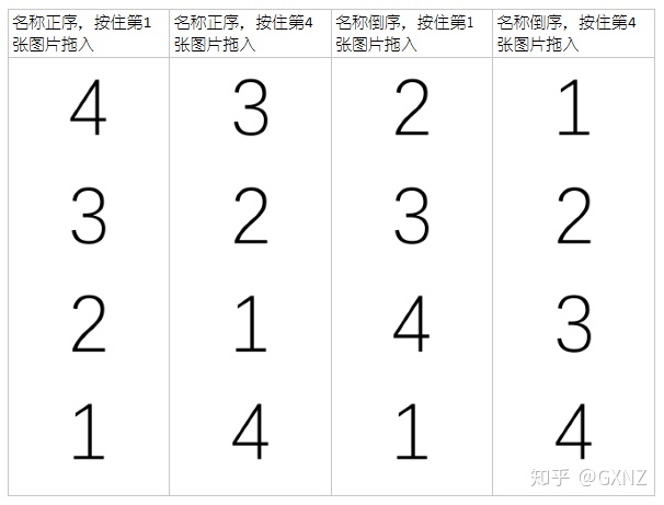 494b36cf631d42539b303d7fc13af5db.png