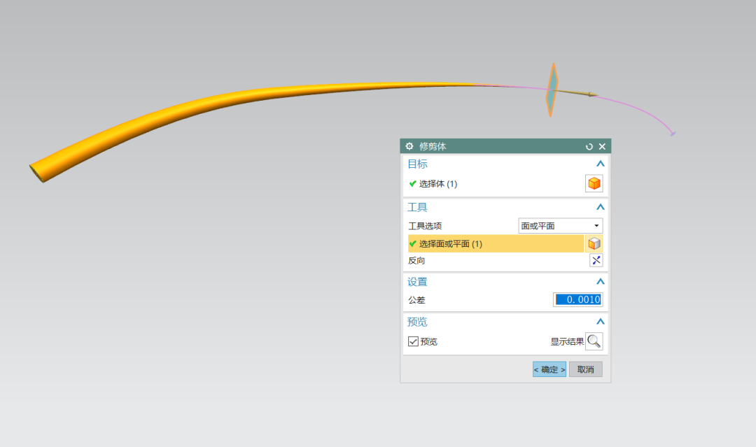 用matlab画树叶图片