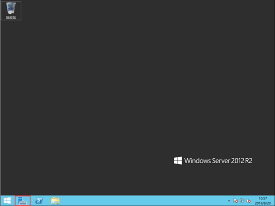 Windows Server 2012 通过RD Web用户自助修改密码