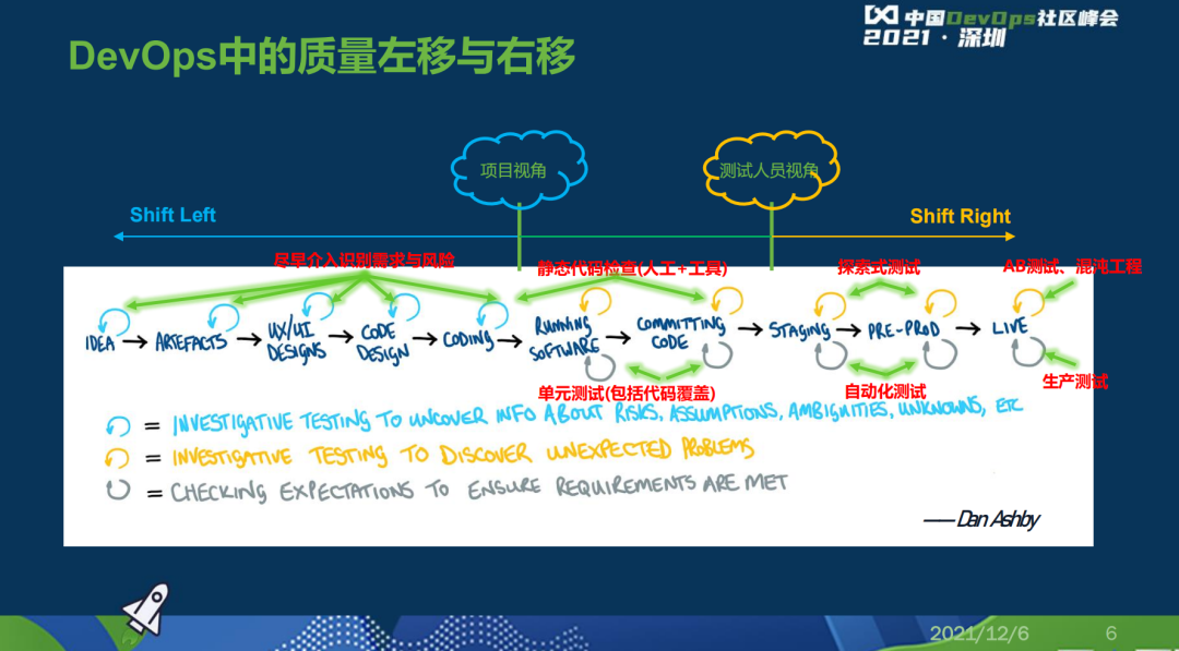 励志的演讲稿_幽默又有深度的演讲稿 (https://mushiming.com/)  第11张