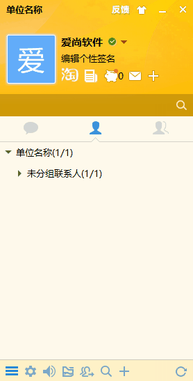 495a2769769502e9470da488b24b94e4.gif