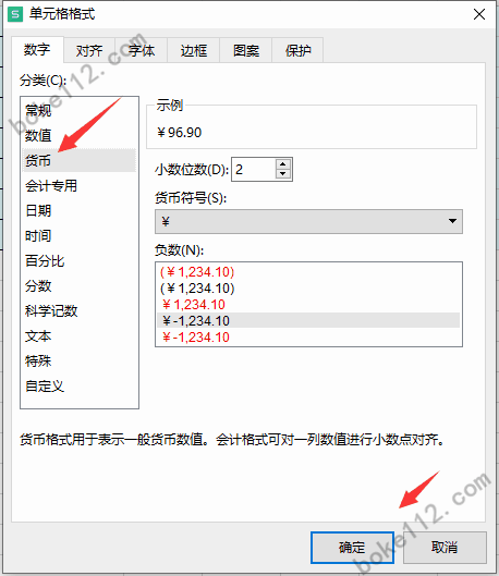 495c4a4569f748dfa47d6d62f3c110d5.png