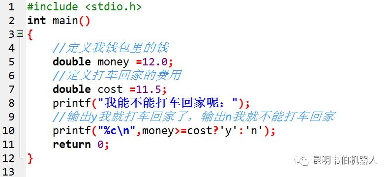 495d07508f79259374c7c381c6828243.png