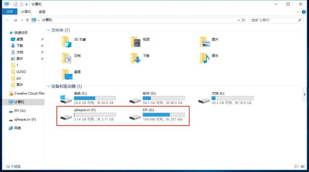 装机前的灵魂发问:你的需求,配得上2026年的溢价吗?