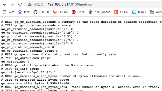 image-20211212002302966