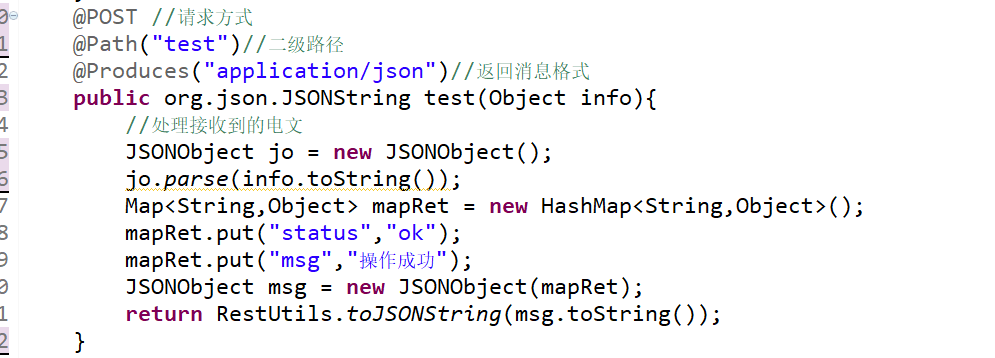image-20220413145642669
