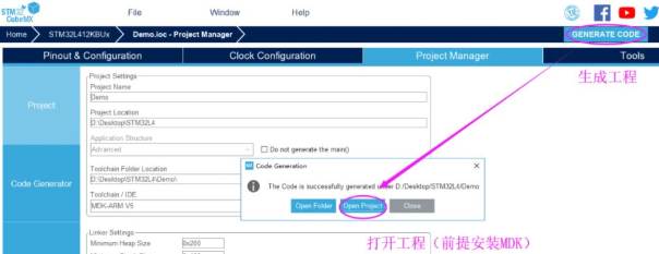 嵌入式分享合集35_嵌入式硬件_30