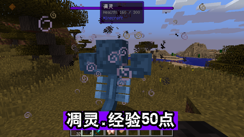 Minecraft刷怪笼java Minecraft怪物经验top9 刷怪箱位列第4 杀玩家第2出乎意料 我是一只萤火虫呀的博客 程序员宅基地