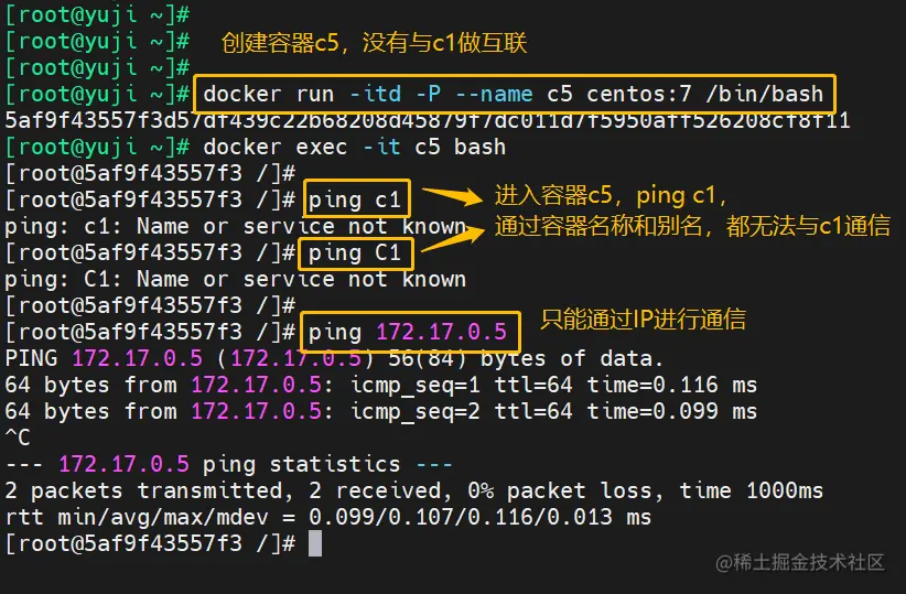 【云原生】Docker的数据管理（数据卷、容器互联）