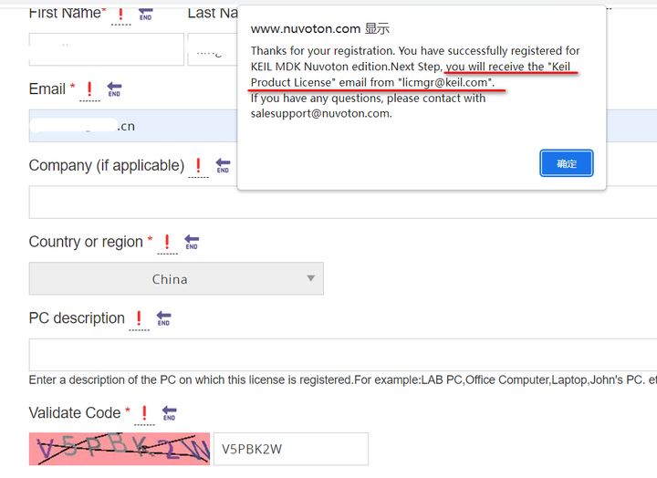 新唐科技|I9160FI|低功耗|音频录制|回放优化|ARM-Cortex-M0 32位芯片：概述及资料